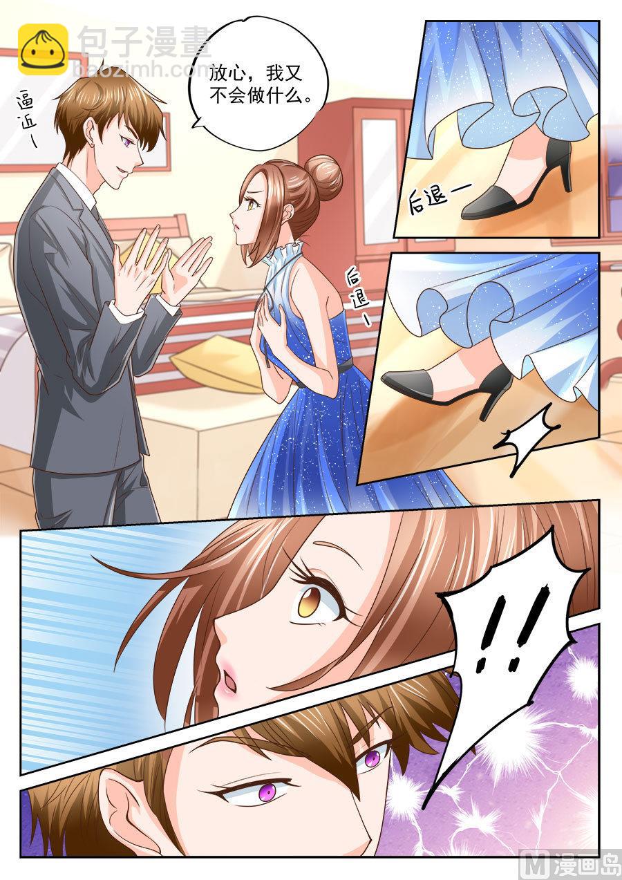 第207话-第207话