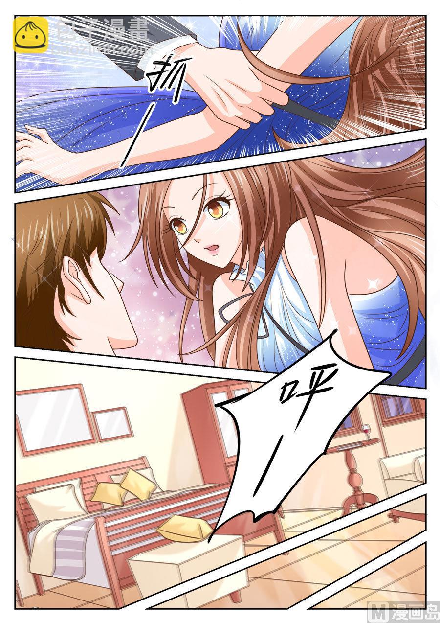 第207话-第207话
