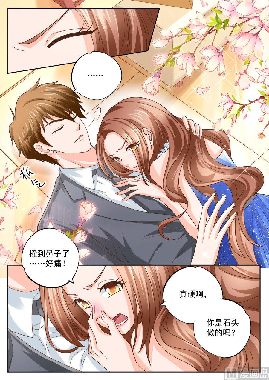 第207话-第207话