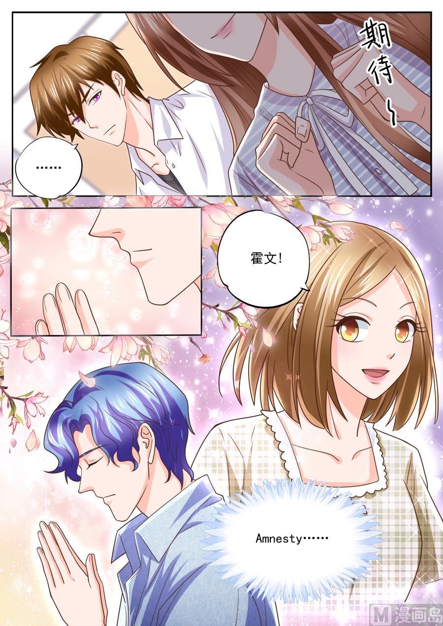 第211话-第211话