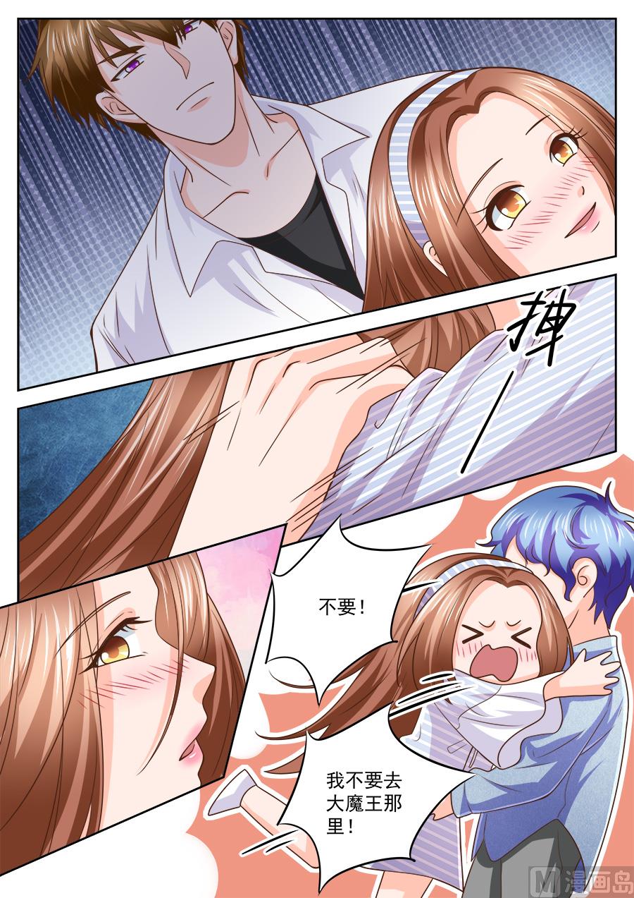 第211话-第211话