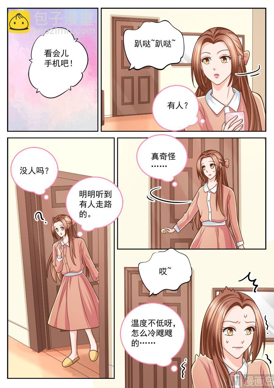 第215话-第215话