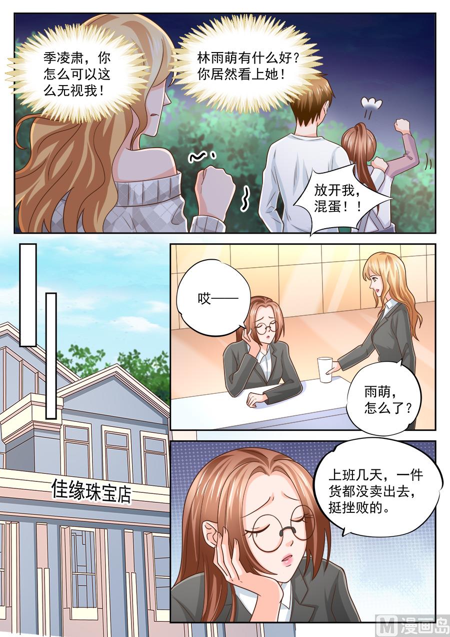 第221话-第221话