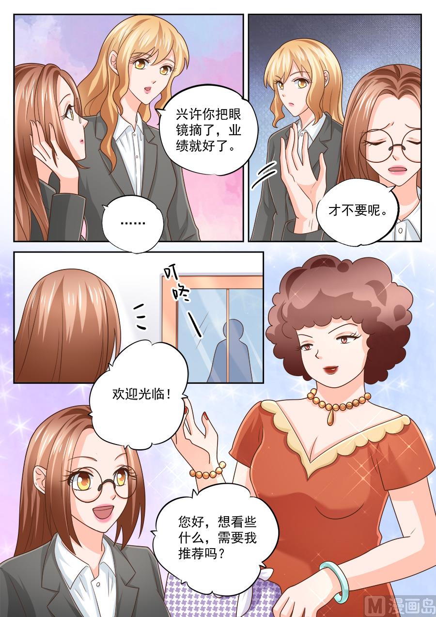 第221话-第221话