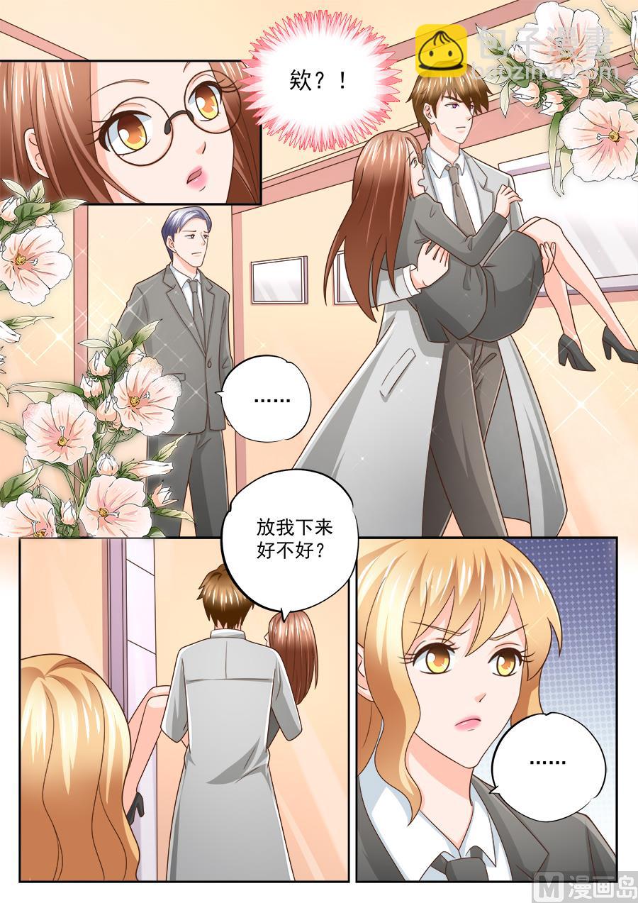 第223话-第223话