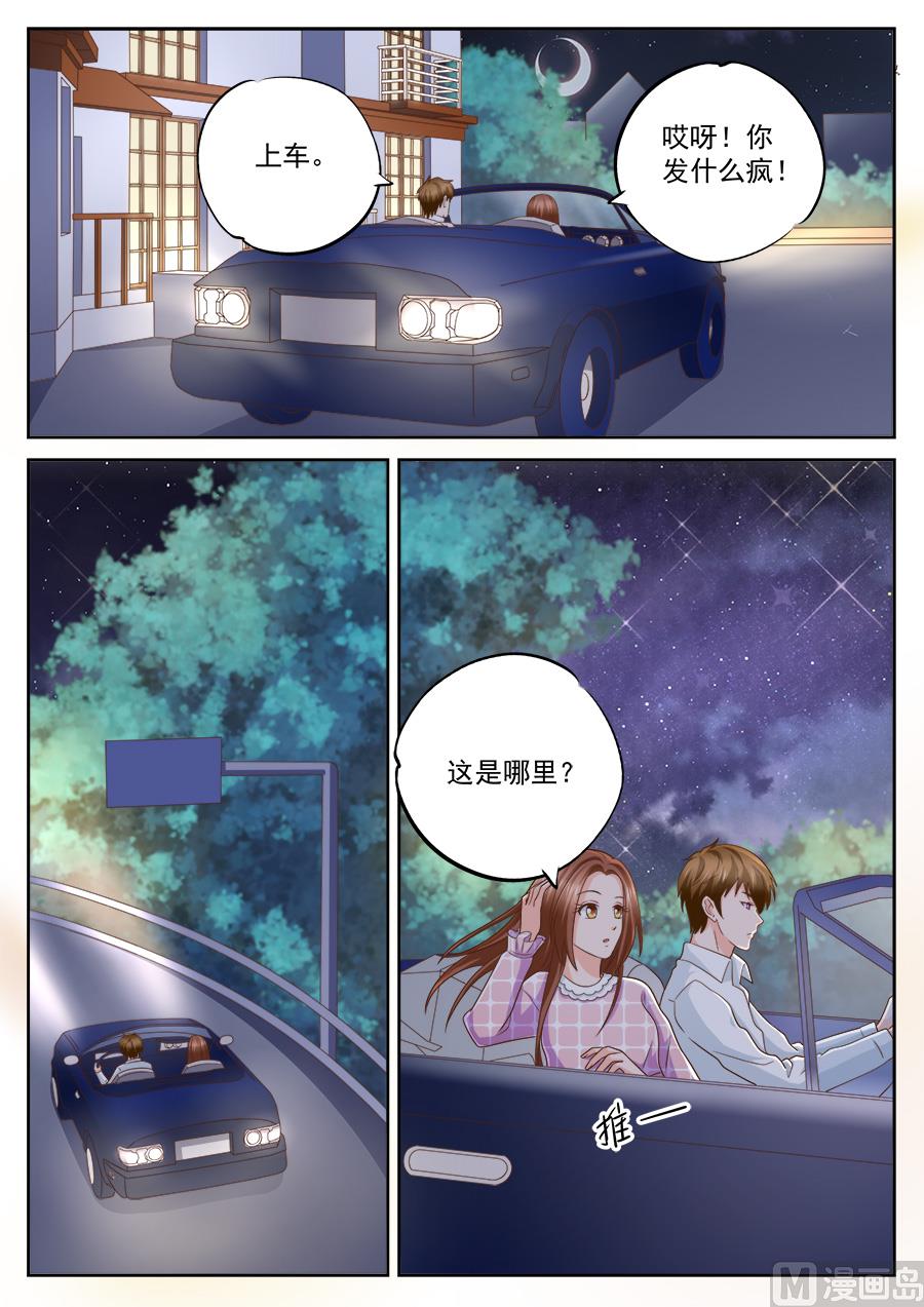 第225话-第225话