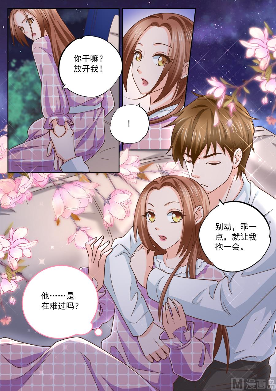 第225话-第225话