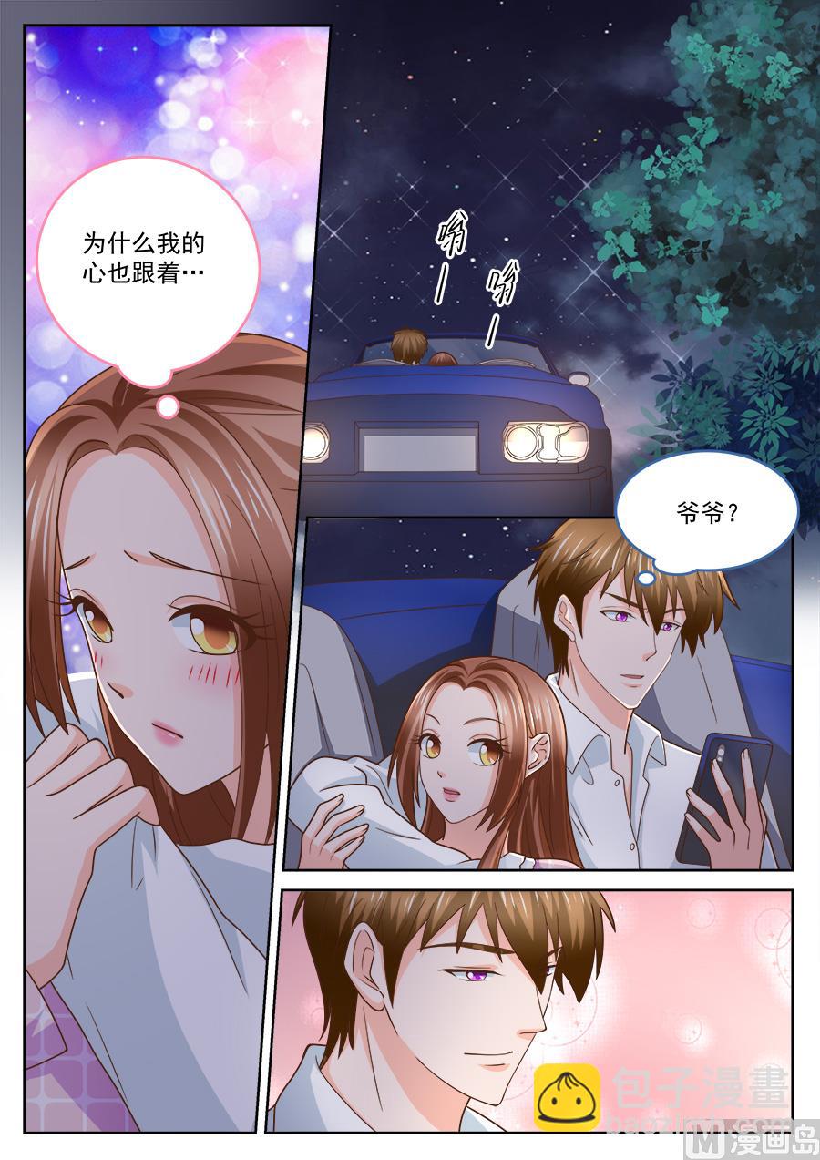 第225话-第225话
