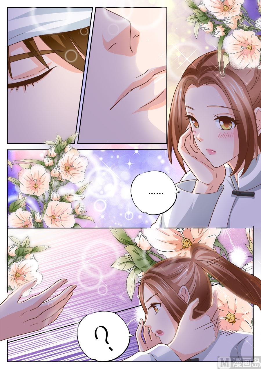 第233话-第233话