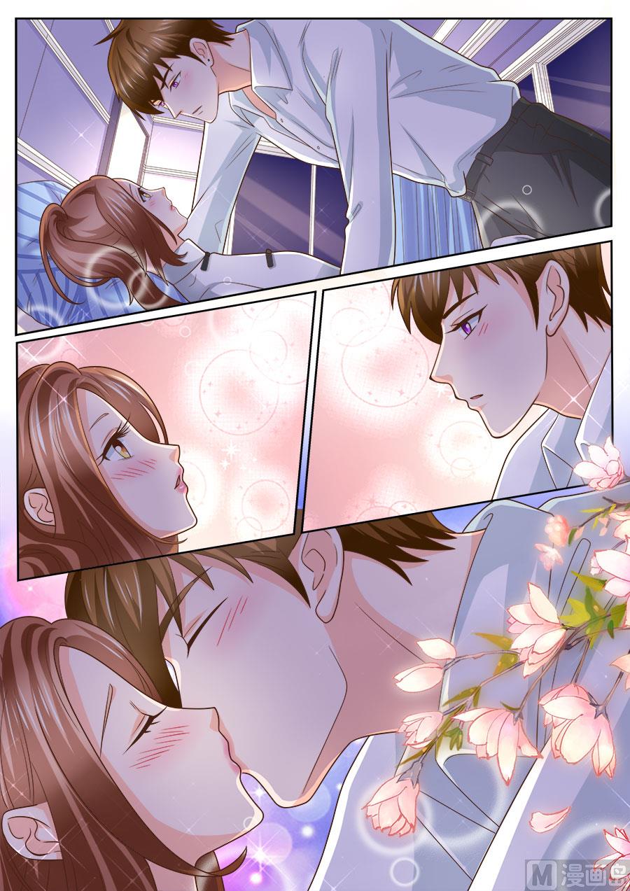 第233话-第233话
