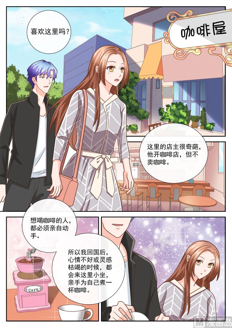 第239话-第239话