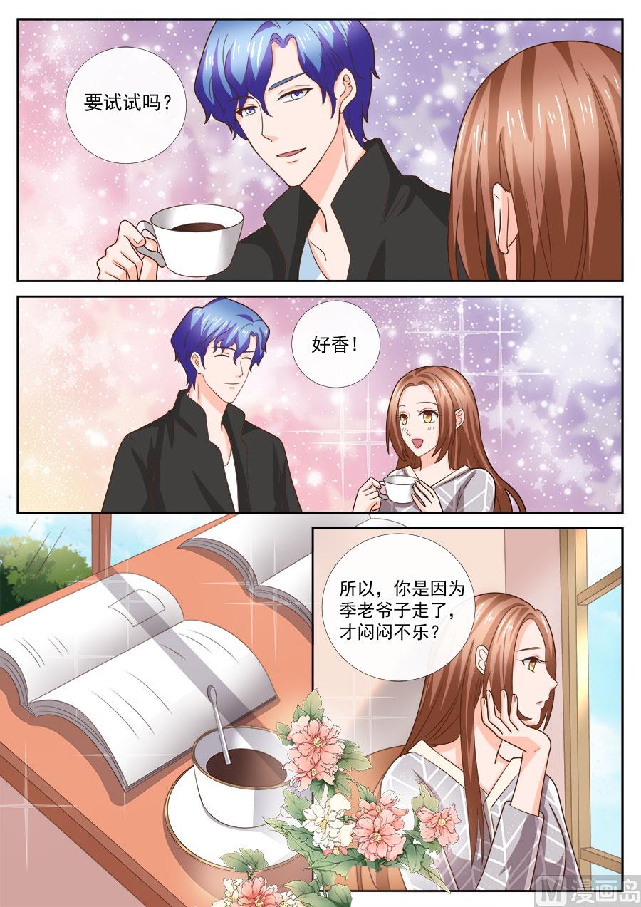 第239话-第239话