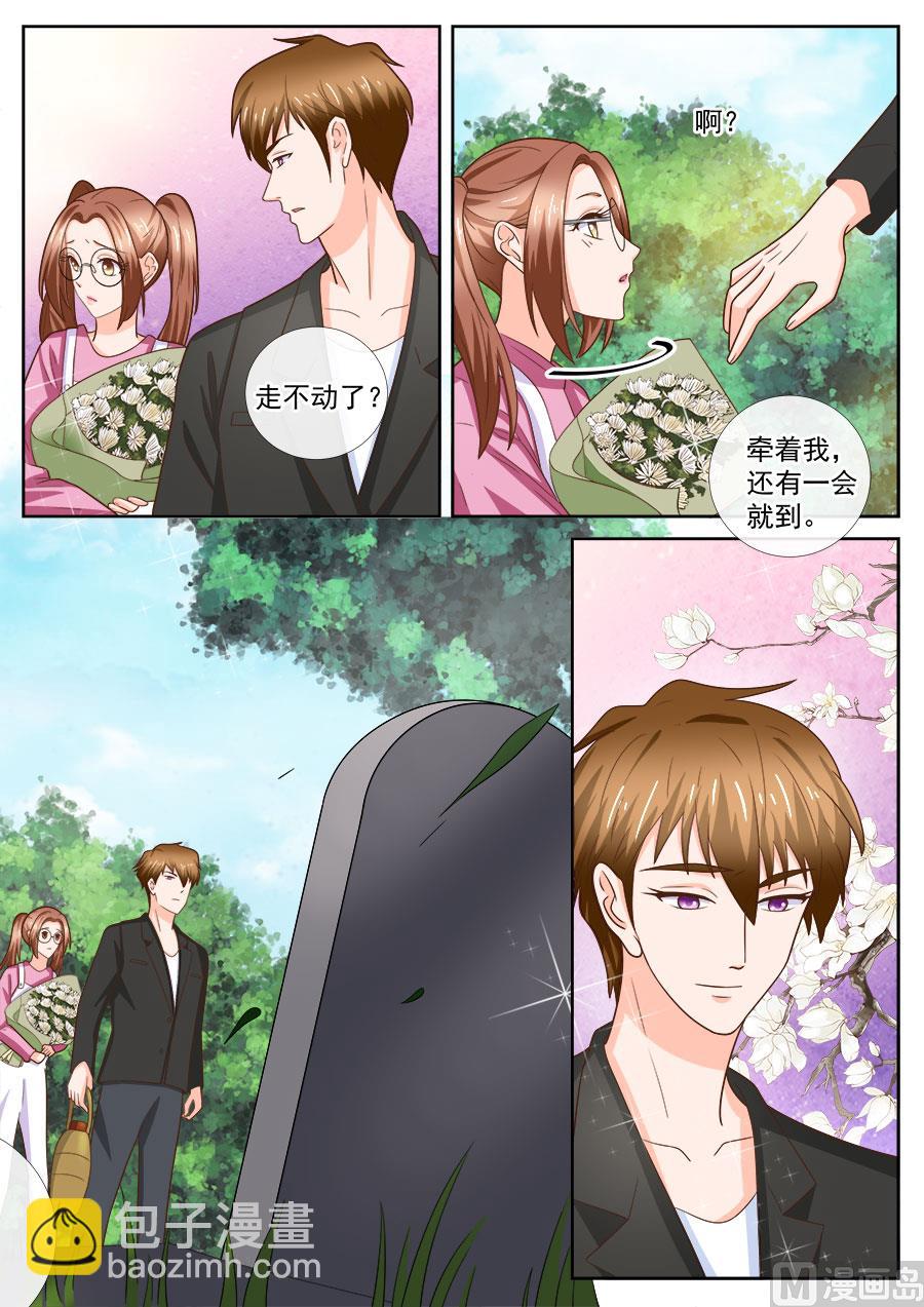 第245话-第245话