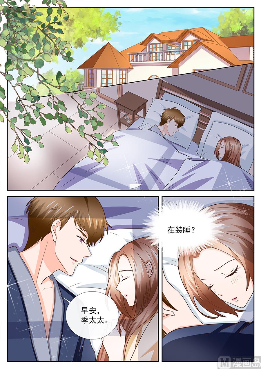 第247话-第247话