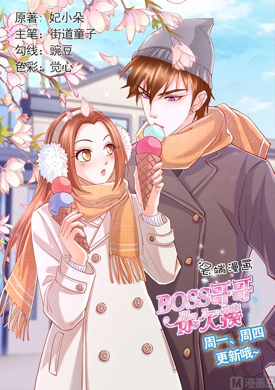 第251话-第251话