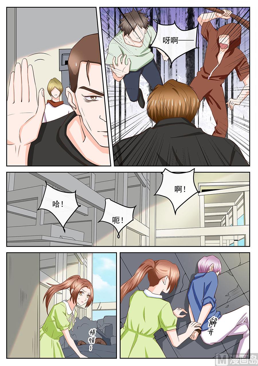 第251话-第251话