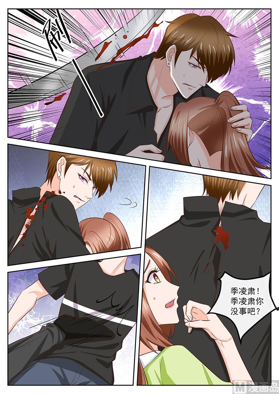 第251话-第251话