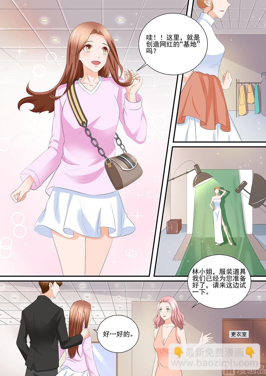 第257话-第257话