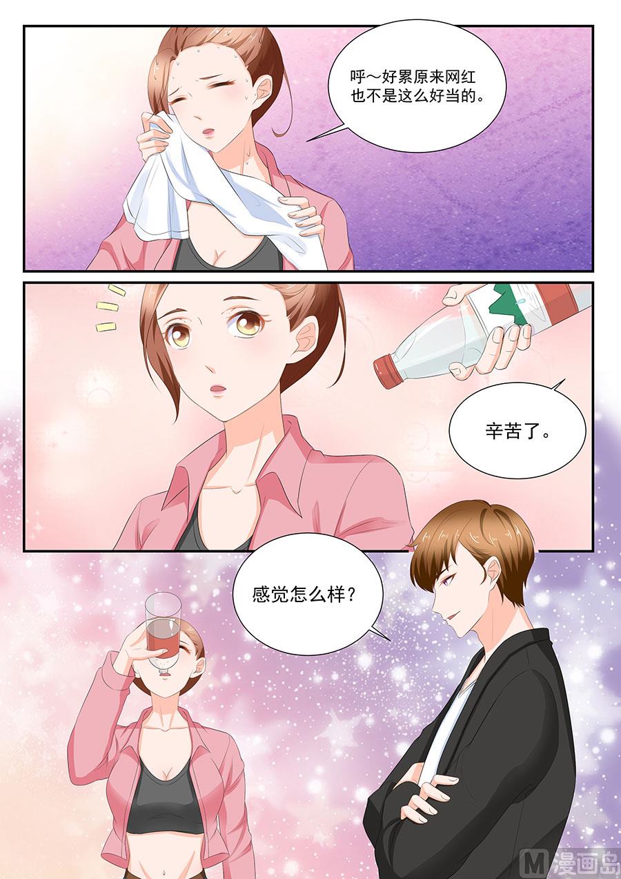 第257话-第257话