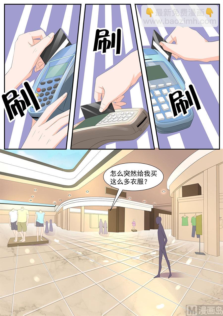 第265话-第265话