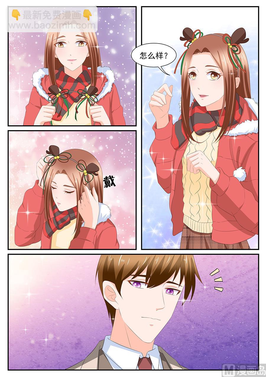 第267话-第267话