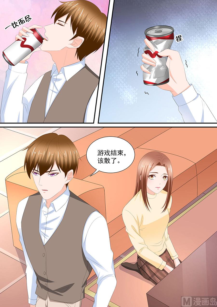 第269话-第269话