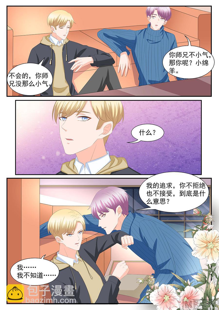 第269话-第269话