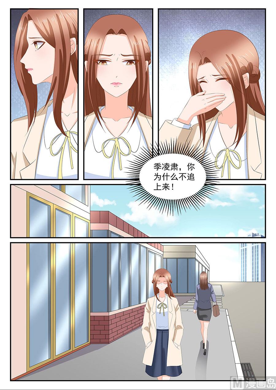 第275话-第275话