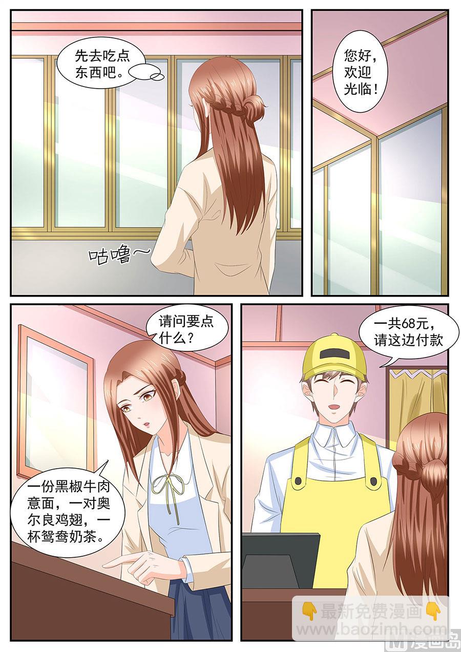 第275话-第275话
