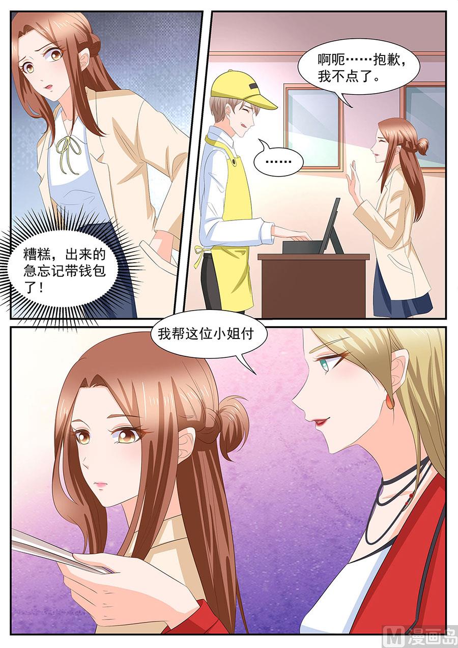 第275话-第275话