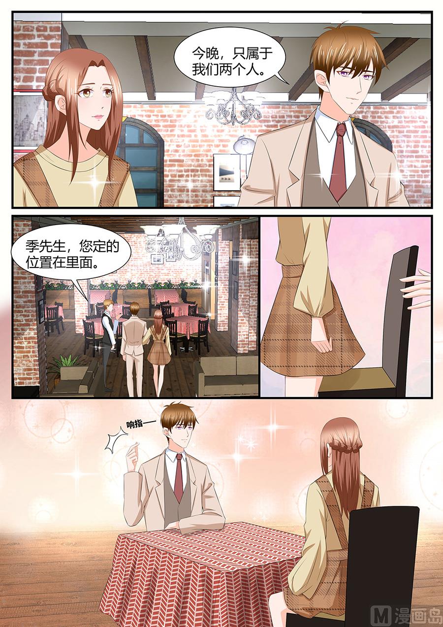 第283话-第283话