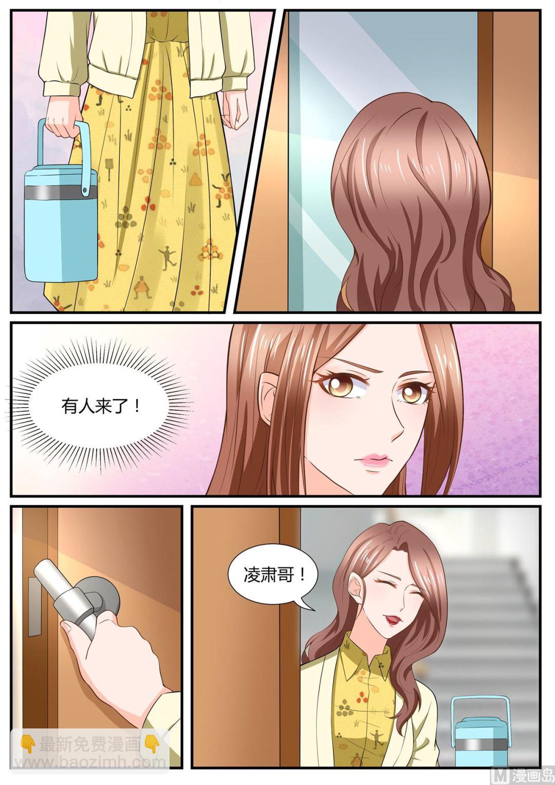 第291话-第291话