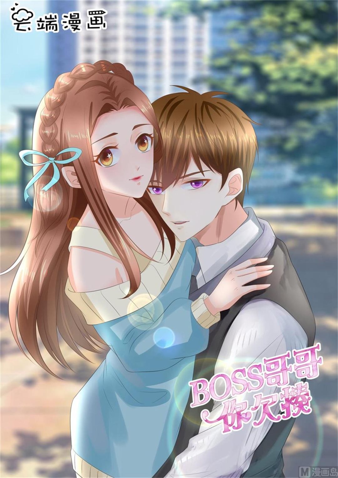 第295话-第295话