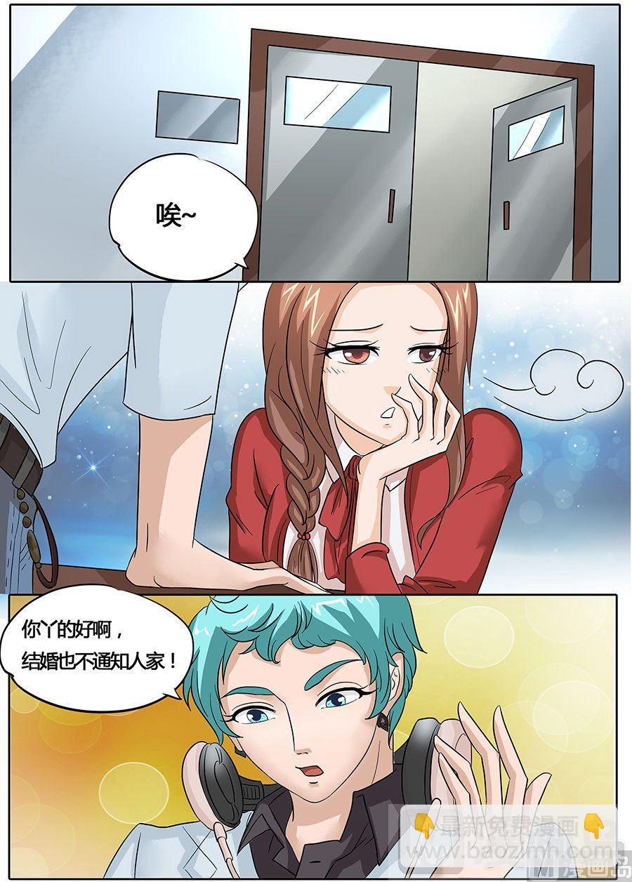 第31话-第31话