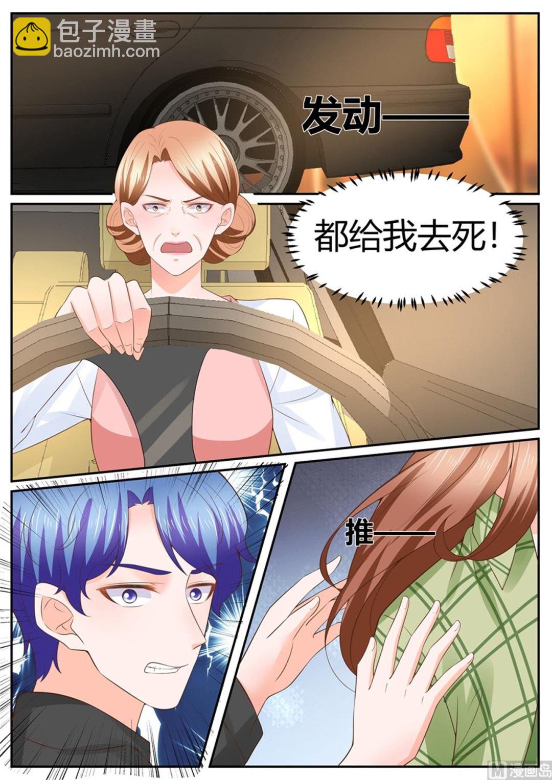 第303话-第303话