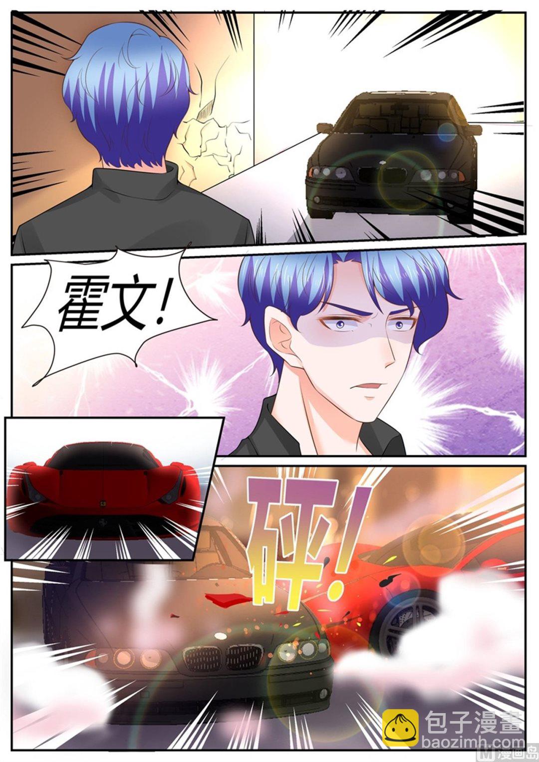 第303话-第303话
