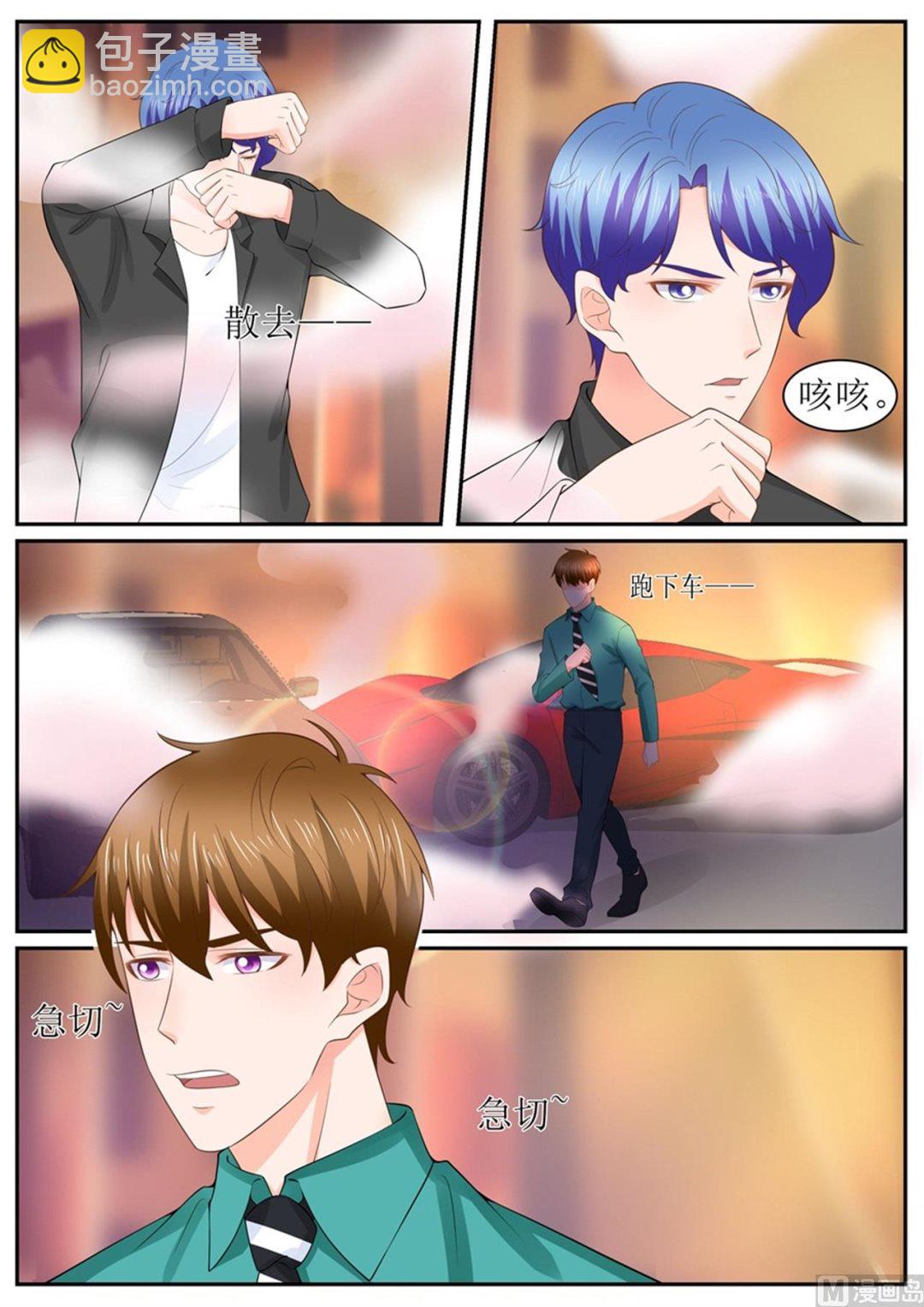 第303话-第303话