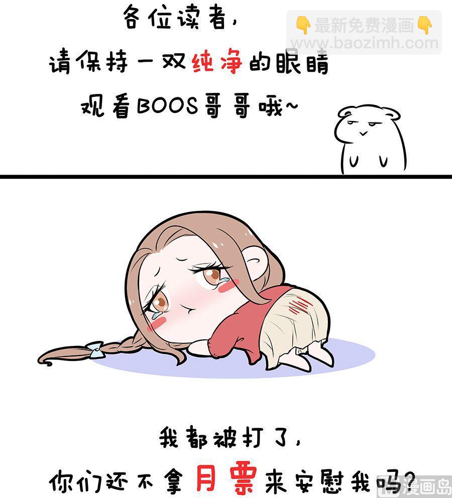 第39话-第39话