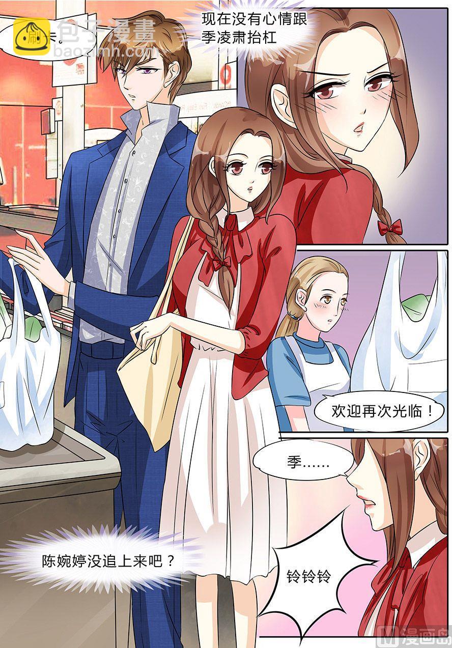第39话-第39话