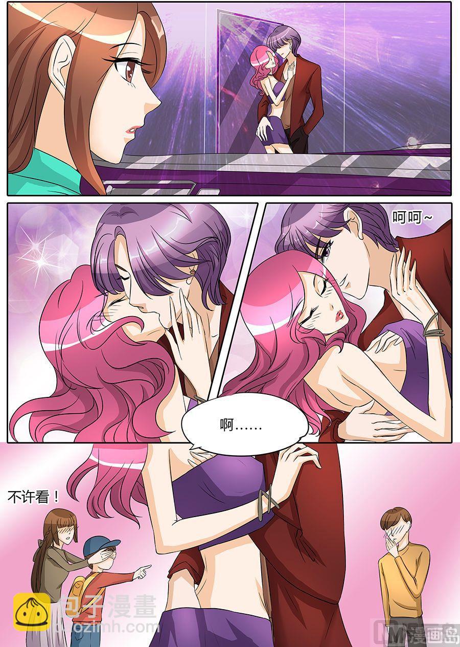第41话-第41话