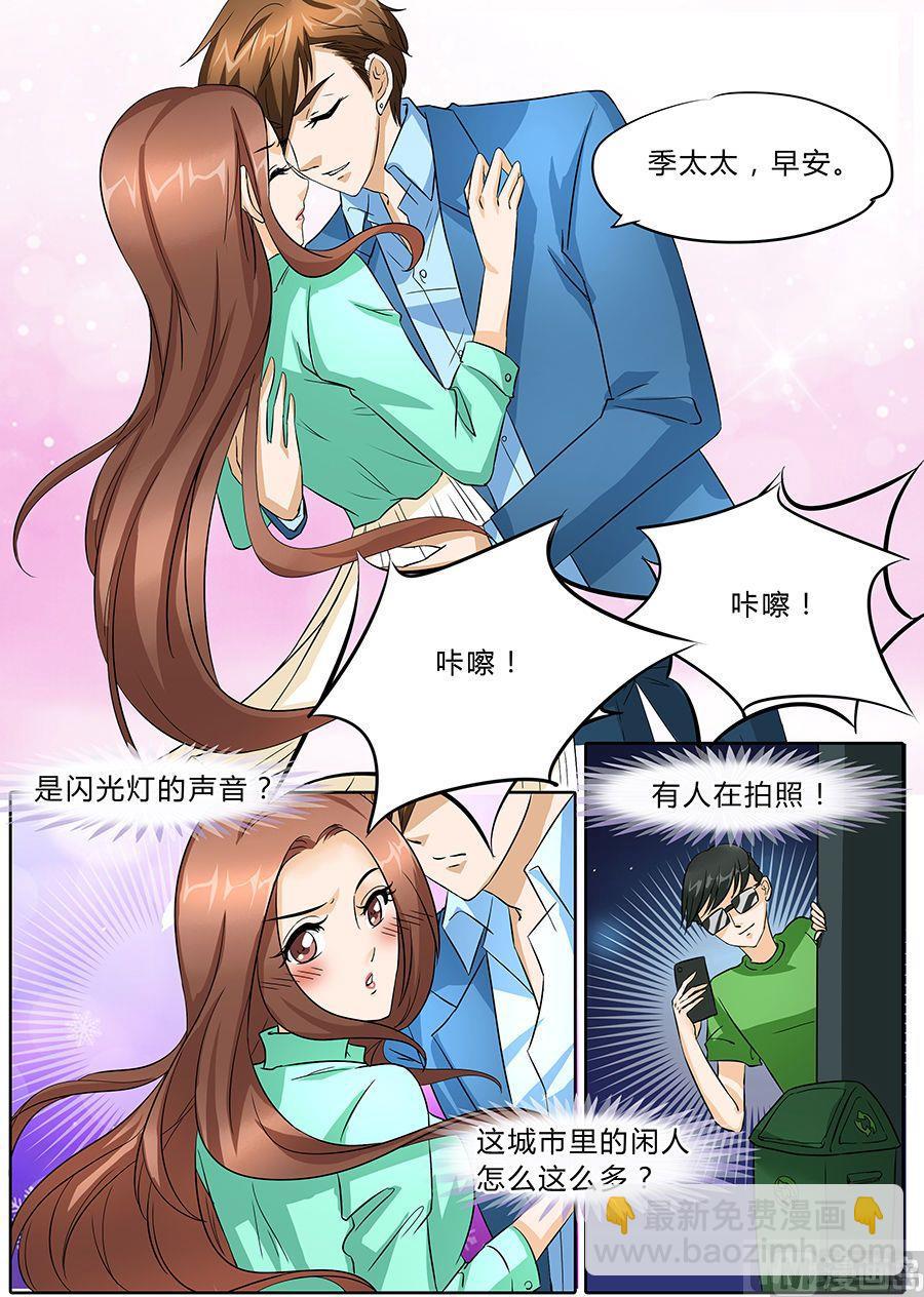 第43话-第43话