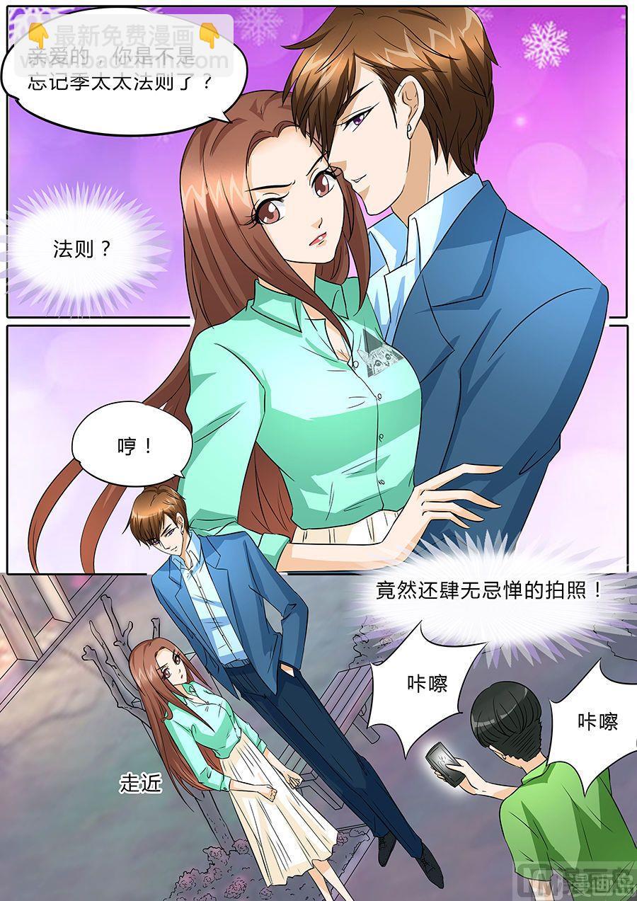 第43话-第43话