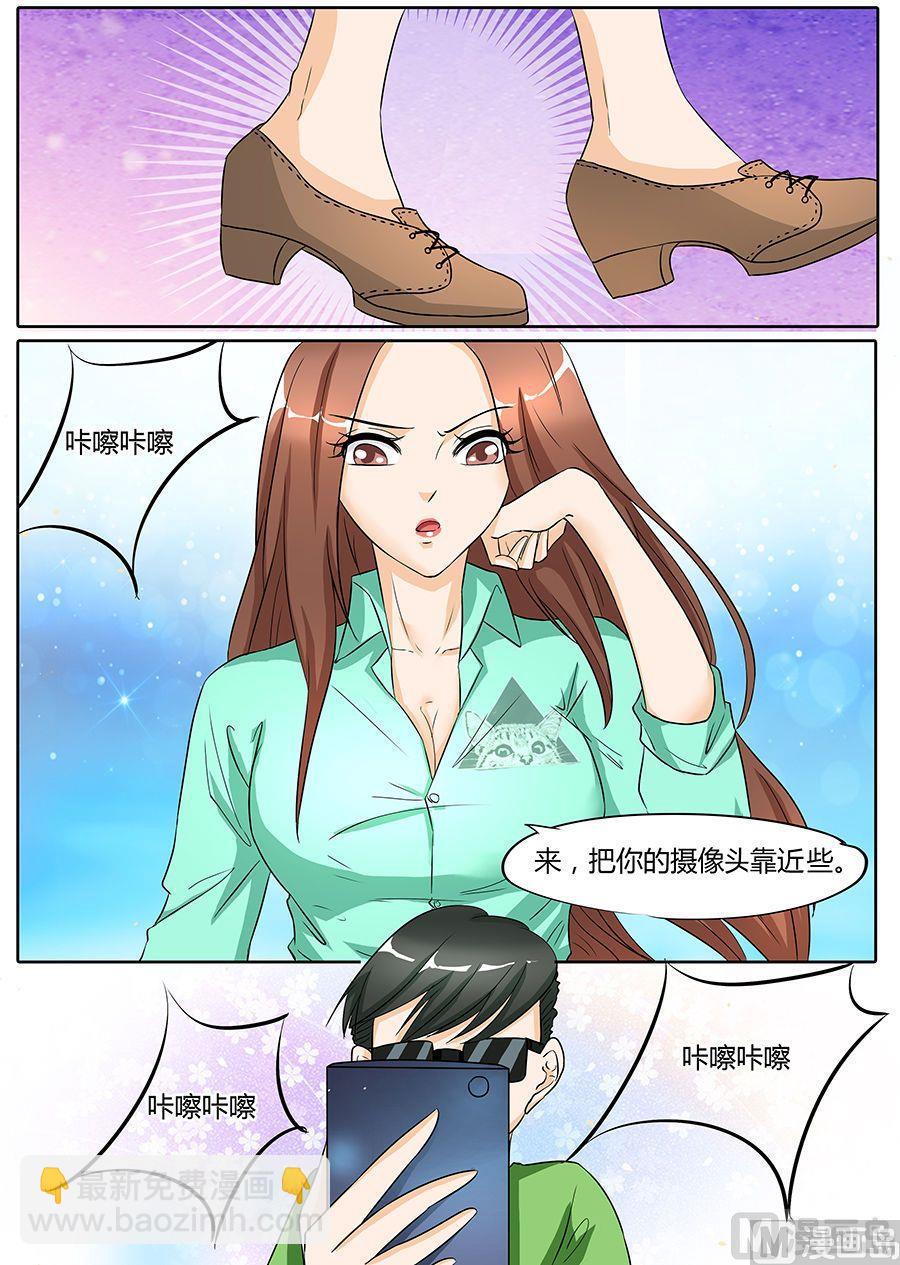 第43话-第43话