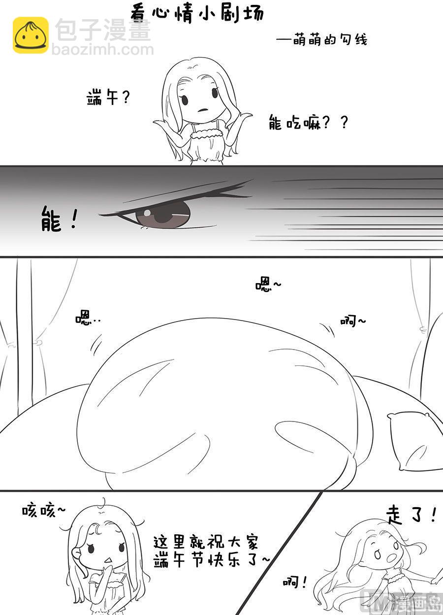 第45话-第45话