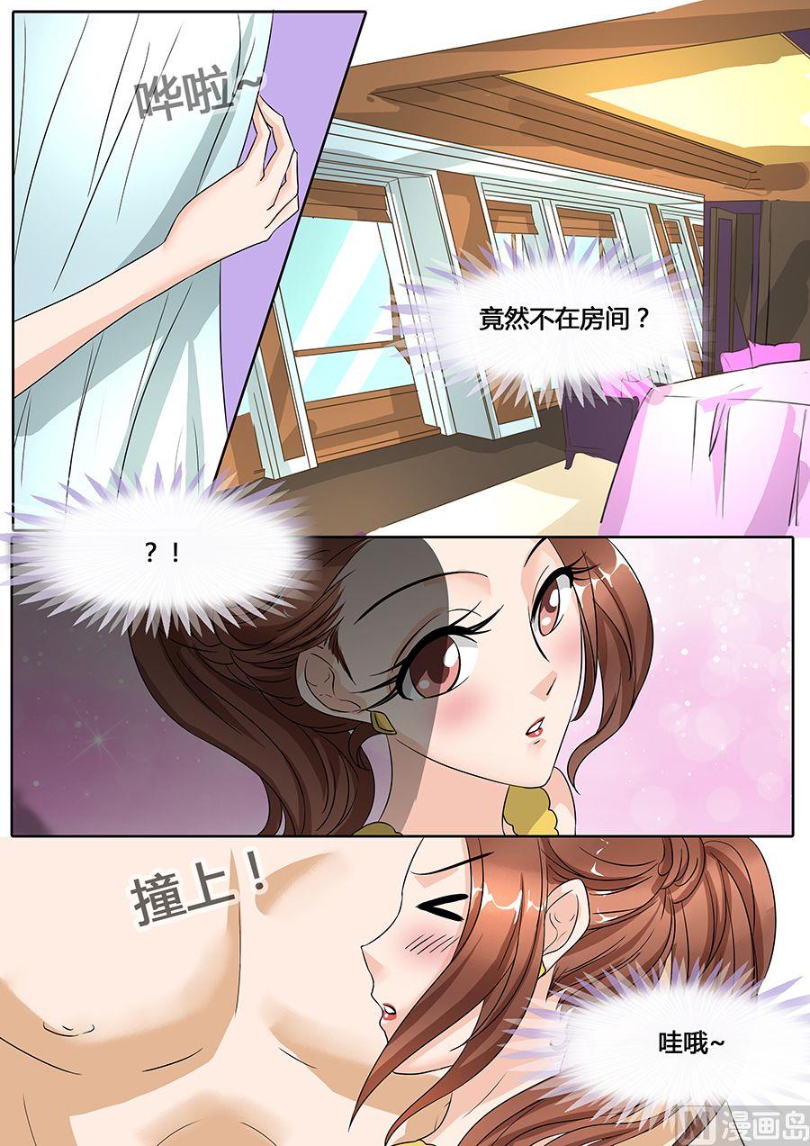第47话-第47话