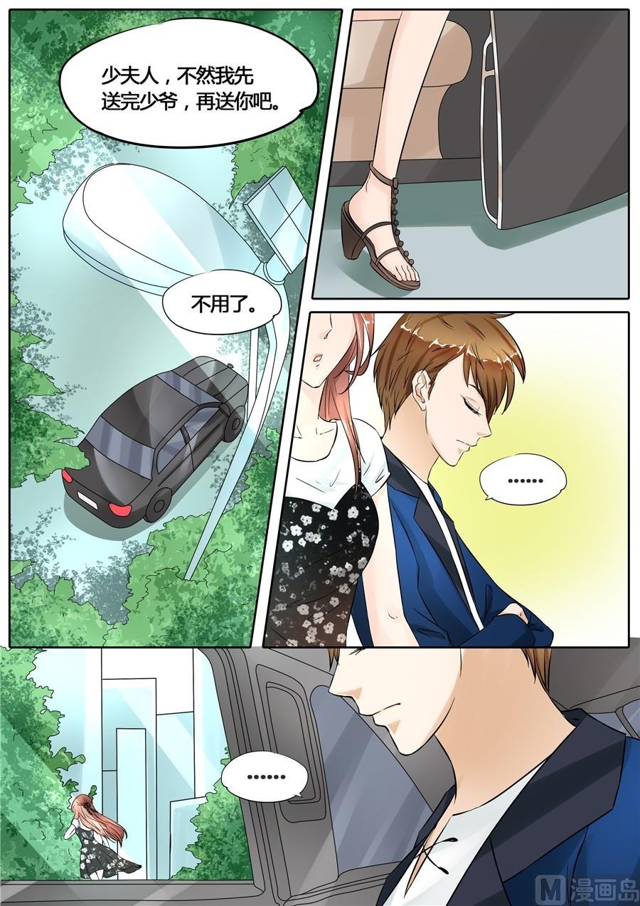 第51话-第51话