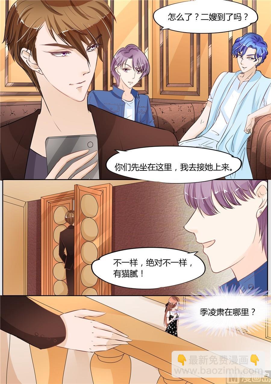 第55话-第55话