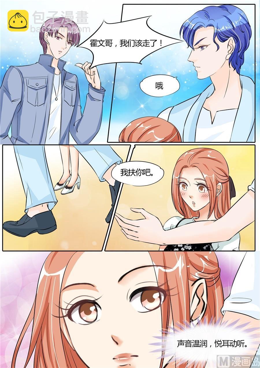 第57话-第57话