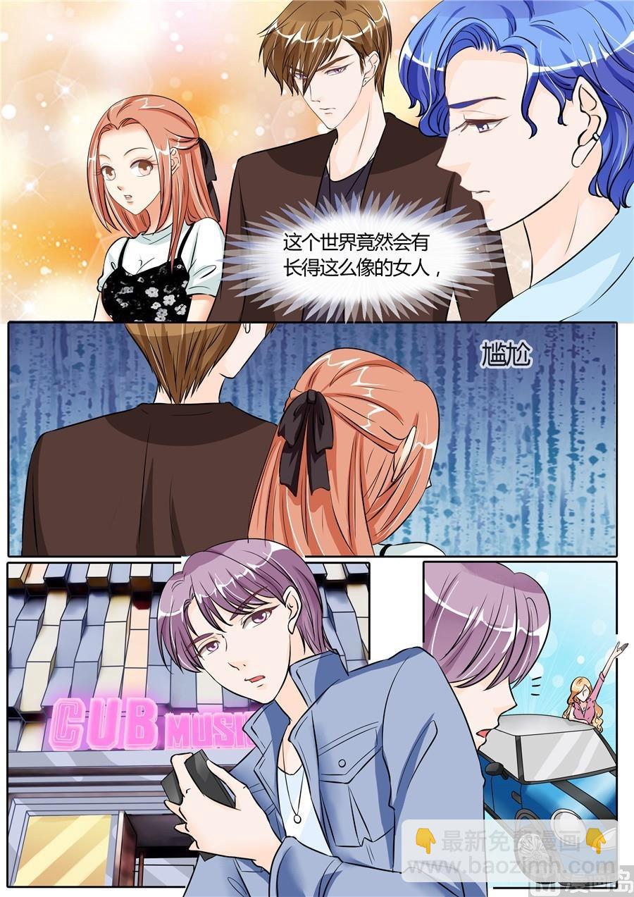 第57话-第57话
