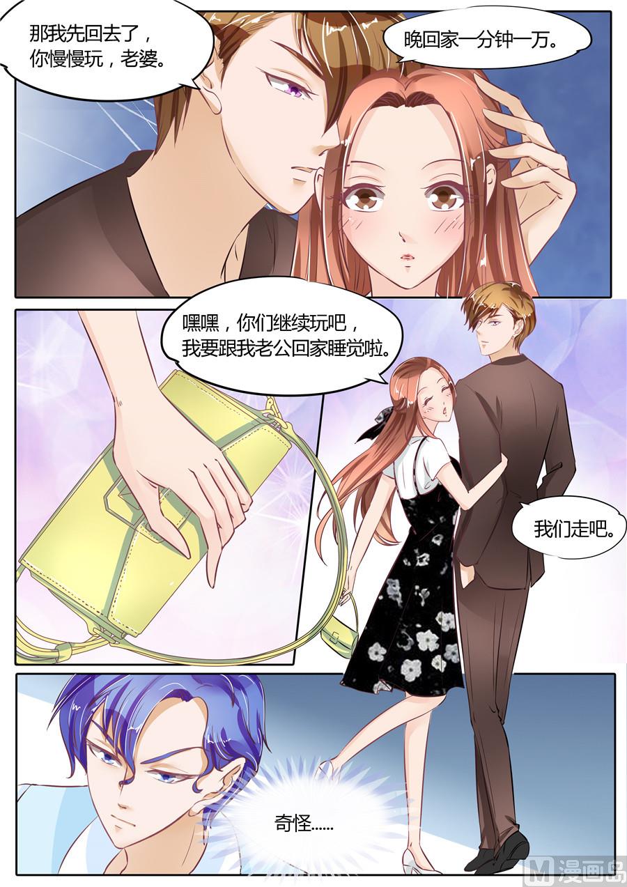 第59话-第59话